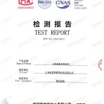 长葛重防腐地坪,长葛超强耐腐蚀涂料-缩略图2